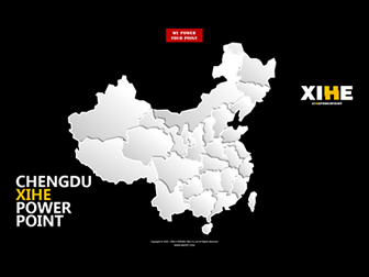 微立体中国地图ppt素材