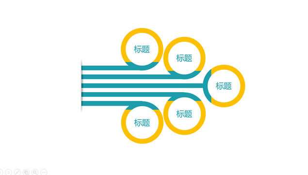 13张简约实用目录步骤ppt图表打包下载