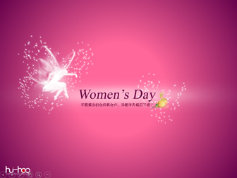 Happy women's Day淡雅唯美妇女节祝福贺卡ppt模板