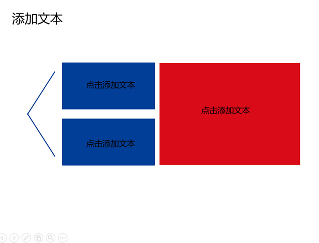 红蓝五四文字创意字体5.4青年节主题ppt模板