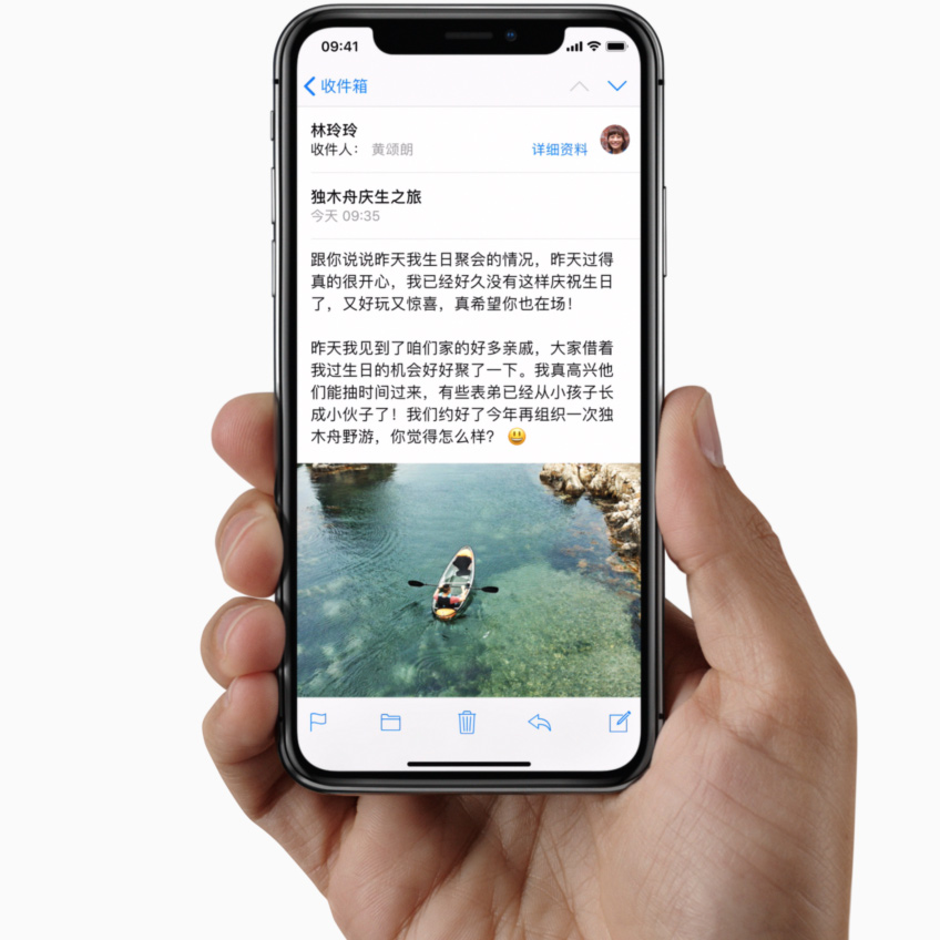 握在手里的iPhone X图片