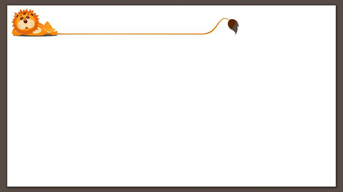 可爱卡通小狮子PPT背景图片
