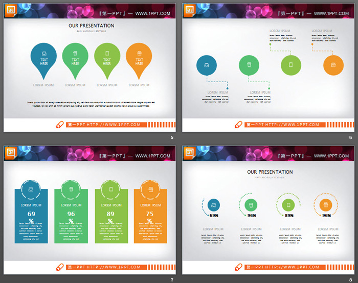 40张彩色扁平化通用商务PPT图表大全