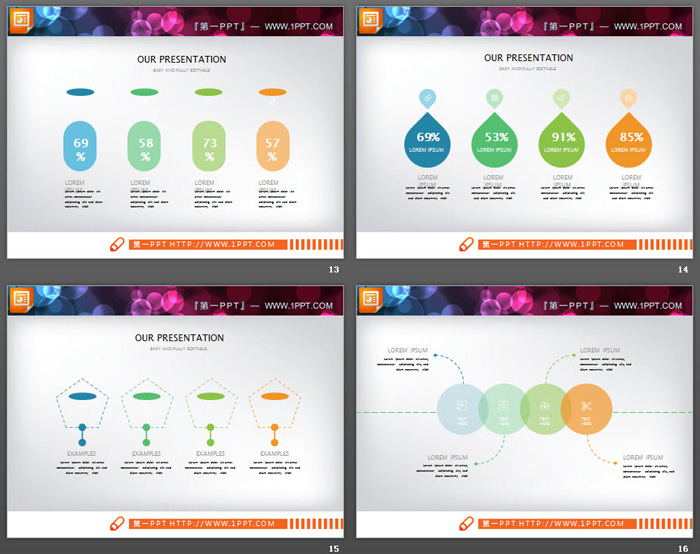 40张彩色扁平化通用商务PPT图表大全
