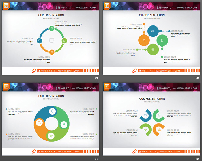 40张彩色扁平化通用商务PPT图表大全
