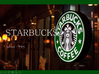 星巴克STARBUCKS信息介绍与内训通用ppt模板