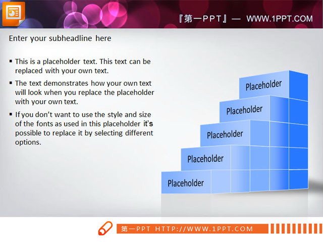 一张淡雅的层级关系台阶PPT图表素材