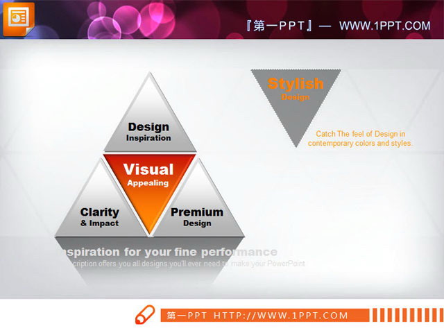 一张并列组合关系的三角形PPT图表模板