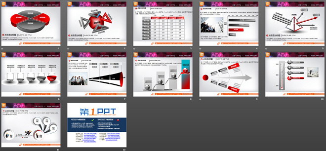 一套红黑组合的3d立体PPT图表大全