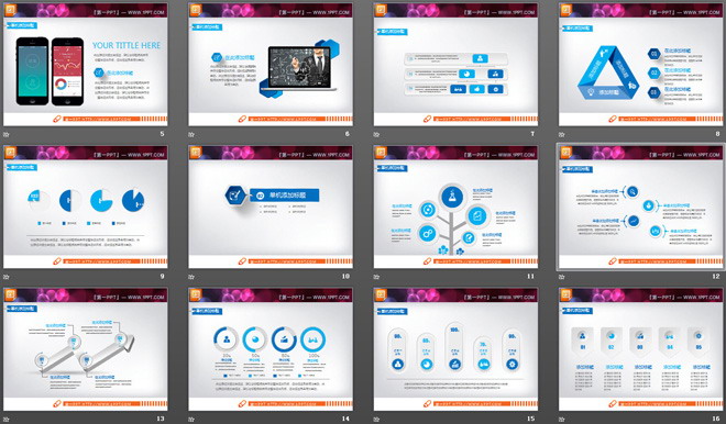 蓝色微立体工作总结汇报PPT图表大全