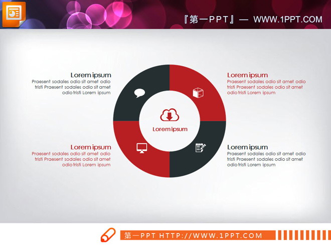 红黑扁平化商务PPT图表整套下载