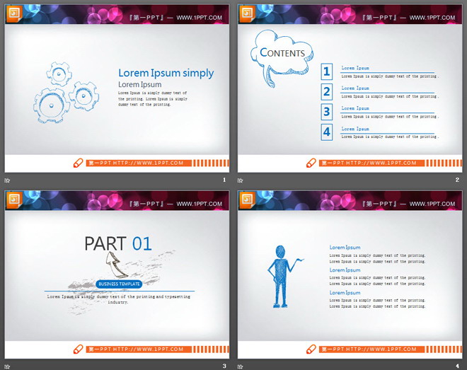 蓝色创意手绘PPT图表打包下载