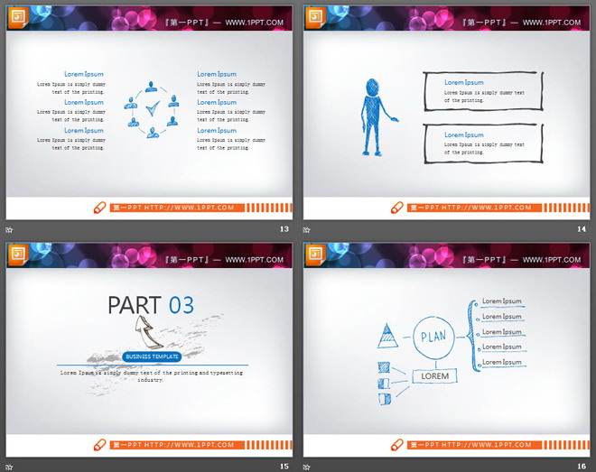 蓝色创意手绘PPT图表打包下载
