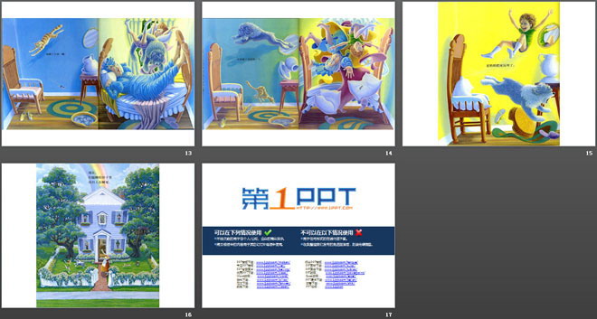 《打瞌睡的房子》绘本故事PPT