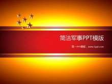 简洁五星背景军事PPT模板下载