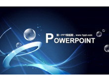 蓝色科技商务PowerPoint模板下载