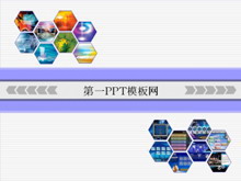 经典电脑科技背景PPT模板下载