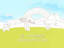 淡雅卡通教育PPT模板下载