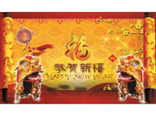 古典中国风春节幻灯片模板