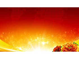 金色星光牡丹PPT背景图片
