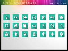 21张绿色扁平化PPT图标素材免费下载