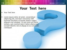 蓝色问号幻灯片小插图素材下载