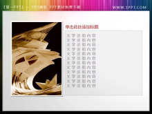 报表纸张背景幻灯片小插图