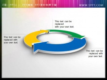 3d立体的循环结构PPT箭头素材下载