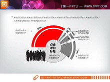 红灰组合的扁平化商务PPT图表免费下载