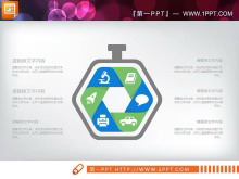 蓝绿清新扁平化工作计划PPT图表整套下载