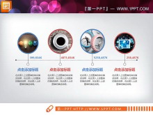 红蓝扁平化商务幻灯片图表免费下载