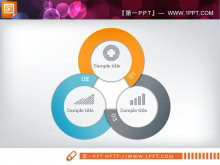 并列联动PPT图表素材下载