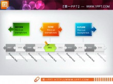 水晶风格的幻灯片流程图模板下载