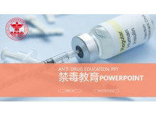 《远离毒品，珍爱生命》禁毒教育PPT模板