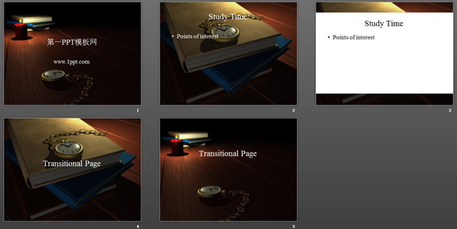 学习时间PPT模板下载