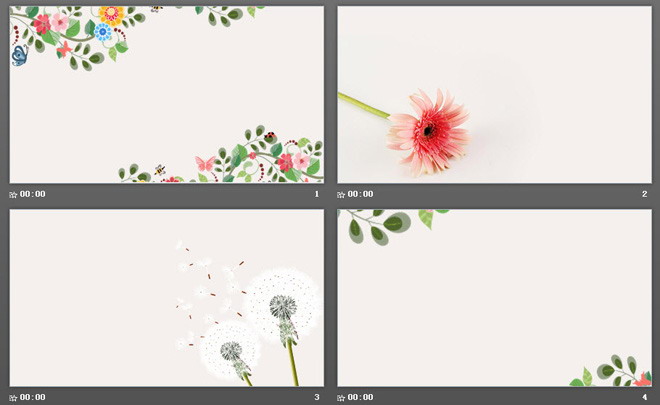 四张清新文艺手绘幻灯片背景图片免费下载
